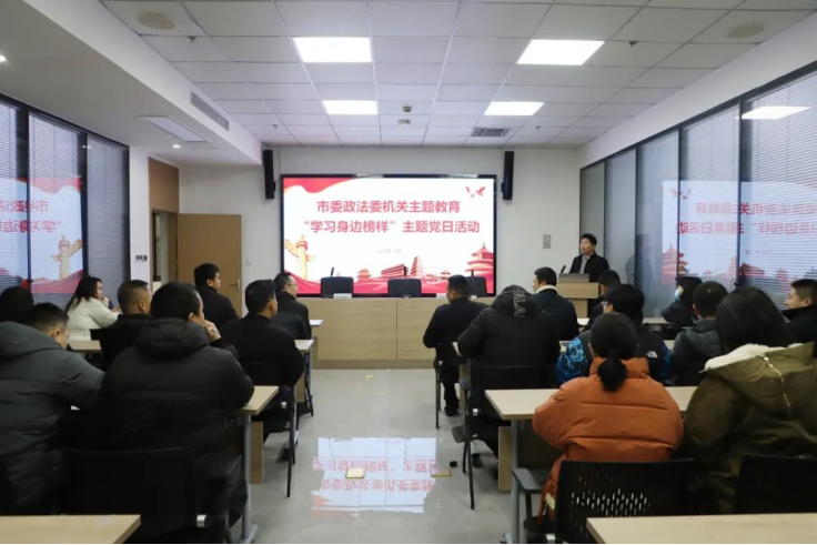浙江省湖州市“关爱之家”暨“文岭工作室”投入使用 (1)532.png